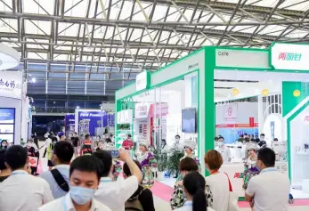 2025广州口腔展展商名录会刊