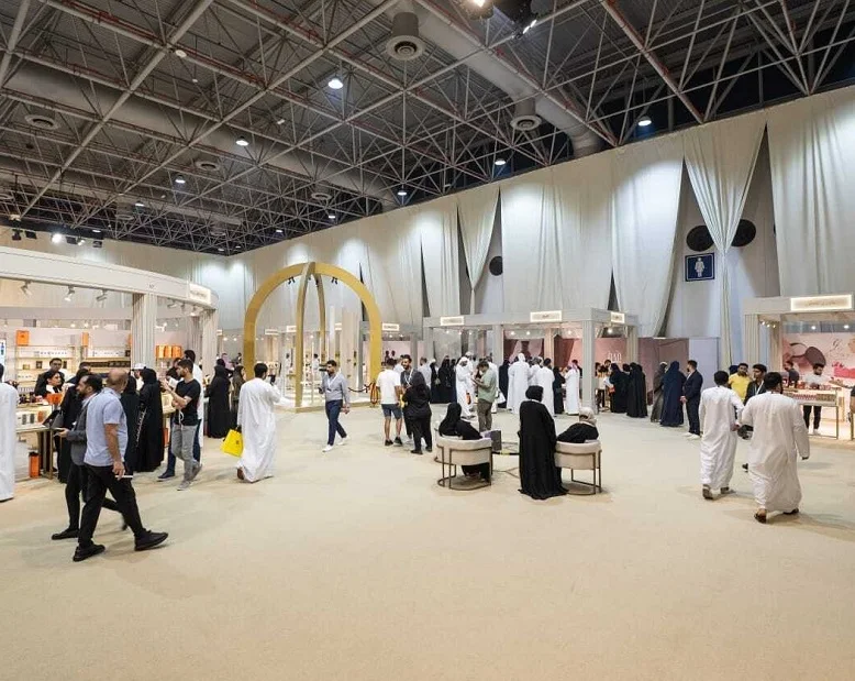 阿联酋香水展2026会刊怎么获取？