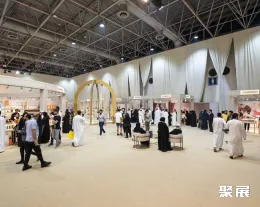 阿聯(lián)酋沉香展展會現(xiàn)場(現(xiàn)場盛況)2