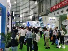 成都气象展展会现场(现场盛况)2