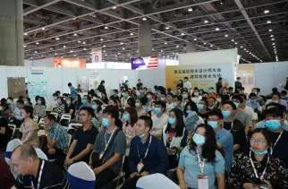 广东水展现场图片2