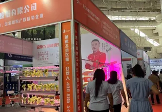 内蒙古灌溉展2025最新展商名录