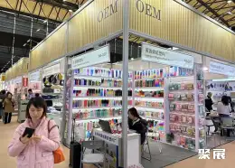 华东进出口交易会展会现场(现场盛况)7