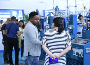 新加坡纺织机械展2025时间表及地点