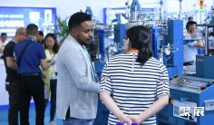 新加坡纺织机械展2025时间表及地点