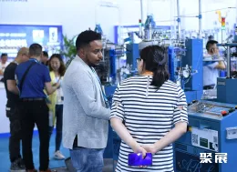 新加坡纺织机械展现场图片4