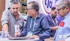 2025巴西乙醇展门票怎么买?如何预约?