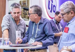 巴西乙醇展现场图片8