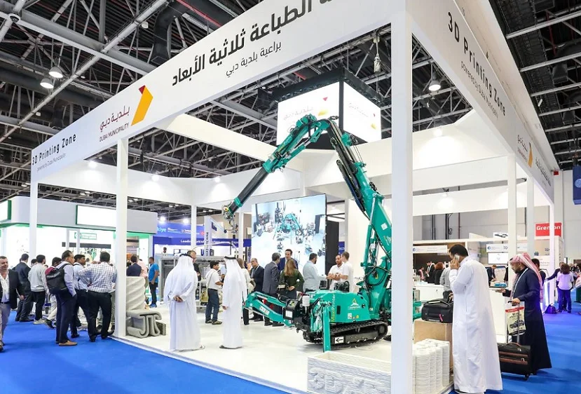 2026迪拜園林展(Urban Design &amp; Landscape Expo)參展攻略：時(shí)間/地點(diǎn)/門(mén)票怎么買(mǎi)？