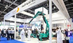 2026迪拜园林展(Urban Design & Landscape Expo)参展攻略:时间/地点/门票怎么买?