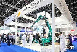 迪拜園林展展會(huì)現(xiàn)場(chǎng)(現(xiàn)場(chǎng)盛況)3