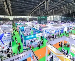 上海消费电子展展会现场(现场盛况)1