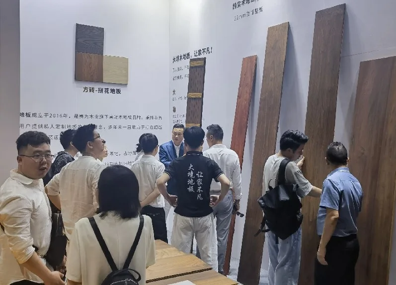 广州商业空间展(广州别墅空间展)2026门票价格