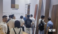 广州商业空间展(广州别墅空间展)2026参展攻略(时间地点/观众预约)