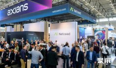 2026年德国通信展(ANGA COM)门票价格,如何购买?