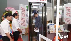 越南电梯展(VIETNAM ELEVATOR EXPO)2026电子会刊