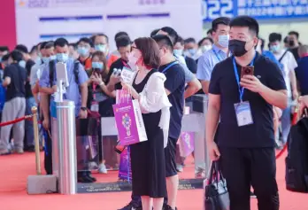 2026深圳照明展 (CNLL)预登记注意事项