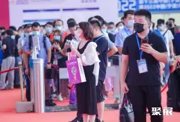 深圳国际照明展展会现场(现场盛况)1
