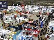 2026日本广告展时间和举办地点