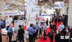 2026美国化妆品展(NYSCC)时间和举办地点