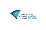 沙特海事及物流展览会