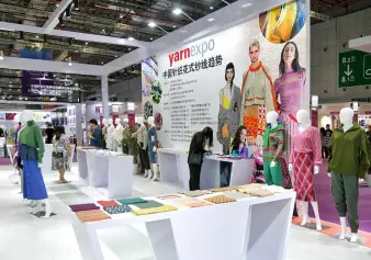 上海纱线展(yarnexpo)2026展品范围有哪些？