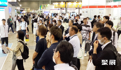 日本环保展2025门票价格