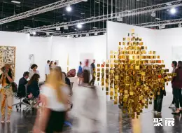瑞士巴塞尔艺术展展会现场(现场盛况)5