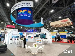 悉尼移动展展会现场(现场盛况)5