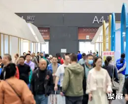 青岛国际家具展展会现场(现场盛况)2