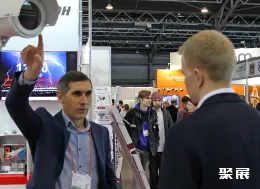 俄罗斯安防展现场图片5