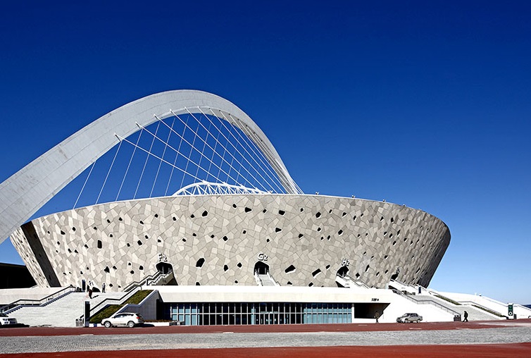 Dongsheng District People's Comprehensive Fitness Activity Center