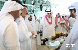 沙特咖啡节展会现场(现场盛况)4