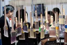 弗莱堡清洁展现场图片5