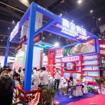 2025郑州火锅展展商名录