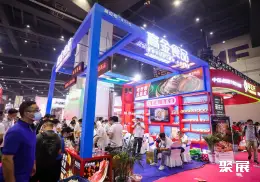 郑州火锅食材展展会现场(现场盛况)2