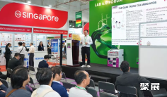 2027越南胡志明分析生化及实验室设备展览会(Analytica Vietnam)参展攻略(时间+地点+门票)