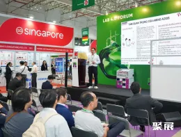 越南生化展现场图片4