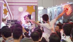 第20届中国国际动漫游戏博览会、上海漫展2025门票购买指南