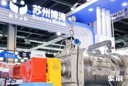 上海粉体展现场图片7