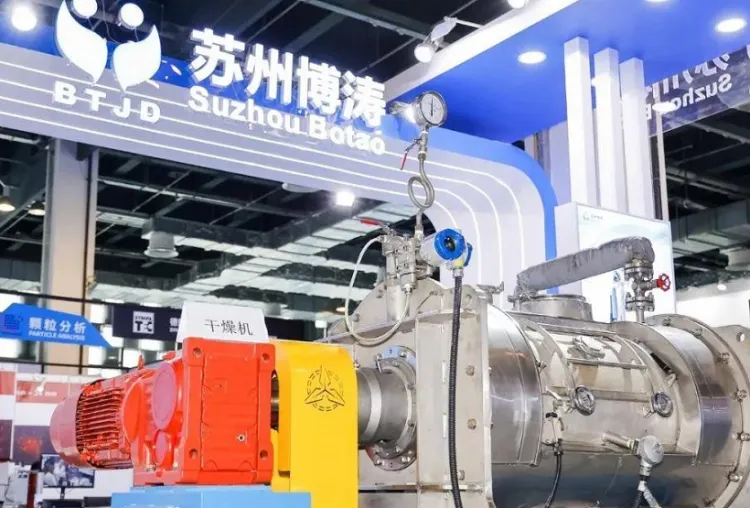 中国(上海)国际粉体、散料、流体加工展览会