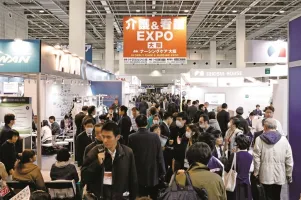 2025日本大阪養(yǎng)老、康復(fù)、護(hù)理展覽會(huì)門票價(jià)格