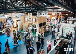 德国大麻展现场图片4