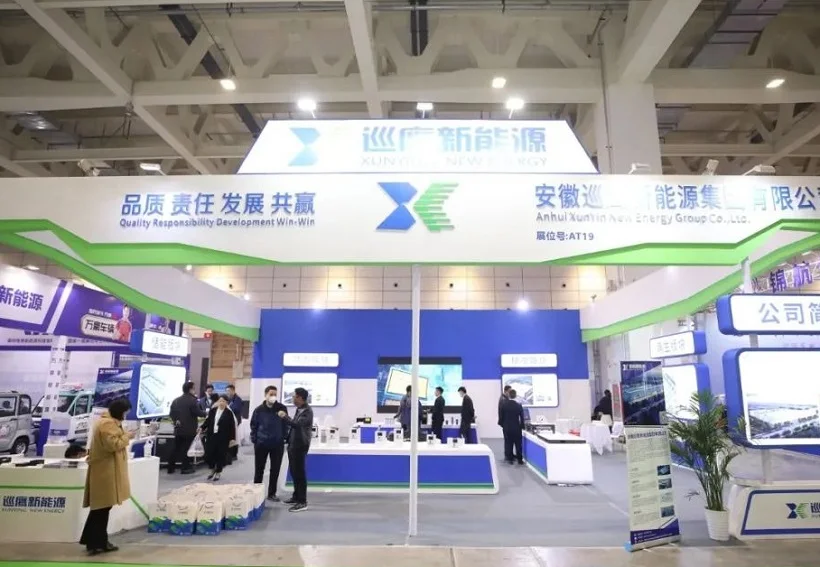 山东济南电动车展2025门票价格，怎么购买？