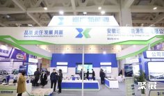 山东济南电动车展2025门票价格,怎么购买?