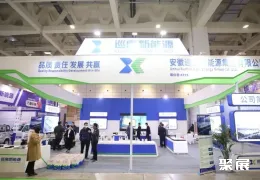 济南电动车展现场图片5