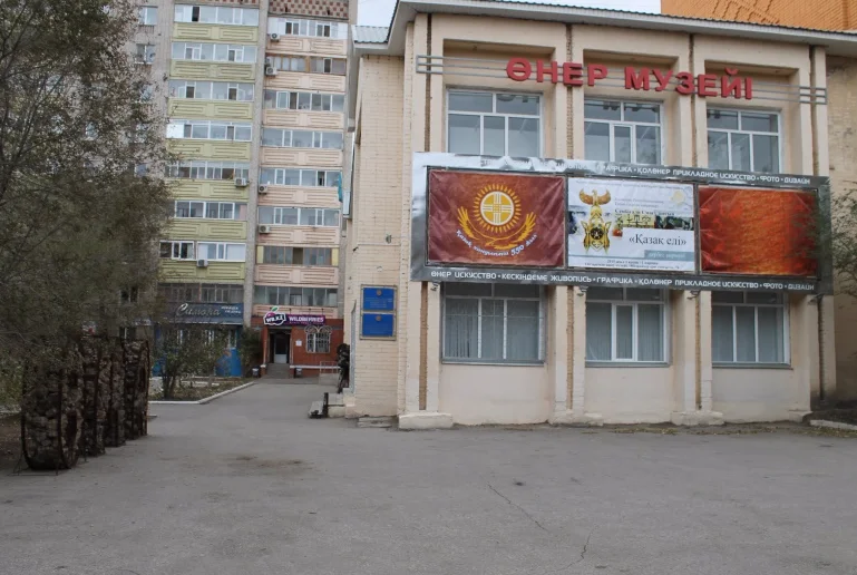 哈萨克斯坦阿克托别会展中心图片1