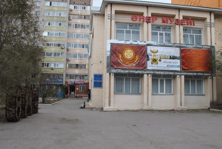 Aktyubinskiy Oblastnoy Muzey Iskusstv