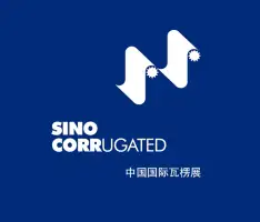 中国瓦楞展Logo