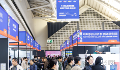 韩国仁川复合材料、新材料展览会(AMTEC KOREA)2027展位图与展位申请
